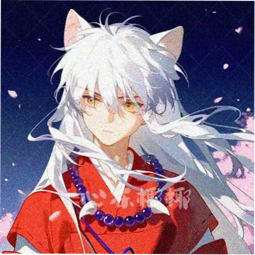 四师兄